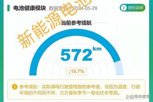 必威手机app下载安装截图1